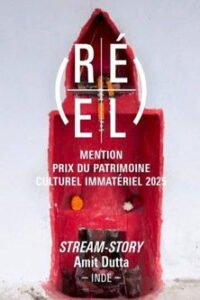 Stream-Story