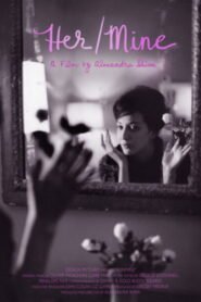 Her/Mine