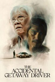 The Accidental Getaway Driver