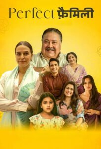 Perfect Family: Season 1