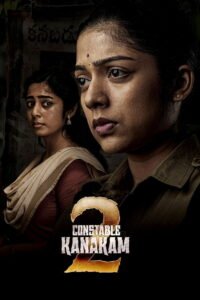 Constable Kanakam: Season 2