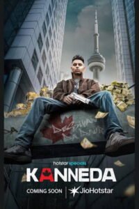Kanneda: Season 1